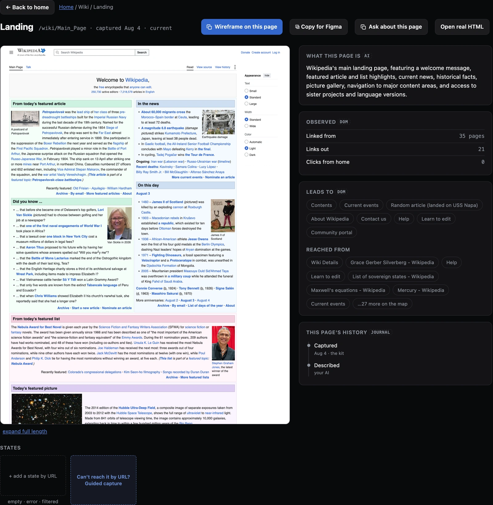 A page doc in the dashboard for the Landing page: an actions row reading 'Wireframe on this page', '⧉ Copy for Figma', 'Ask about this page' and 'Open real HTML', the captured page's screenshot below it, and a rail listing what the page is, its link counts, and its capture history.